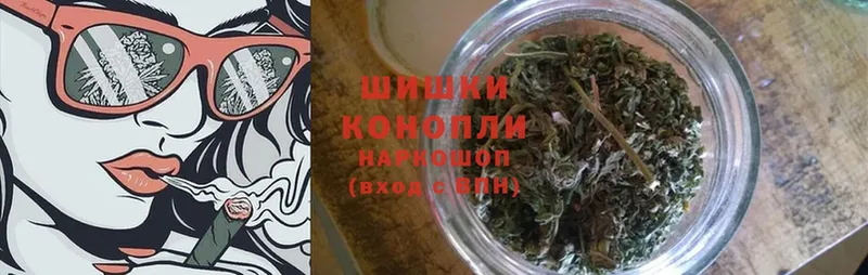 Шишки марихуана THC 21%  сколько стоит  Болгар 